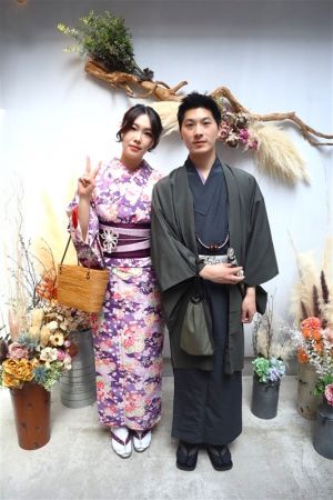 小紋