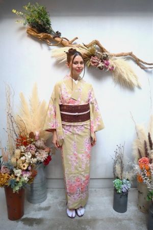 名古屋帯プラン