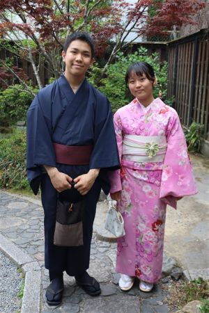 小紋