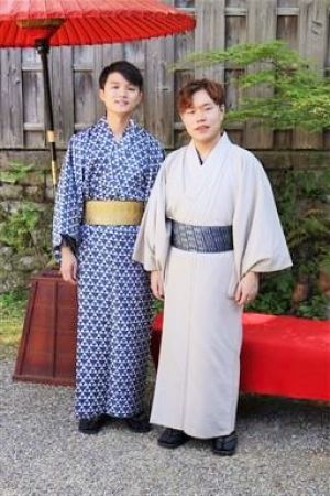 男性着物