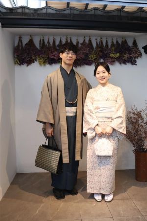 小紋