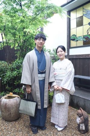 小紋