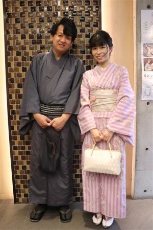 小紋
