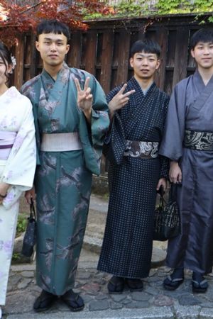 小紋