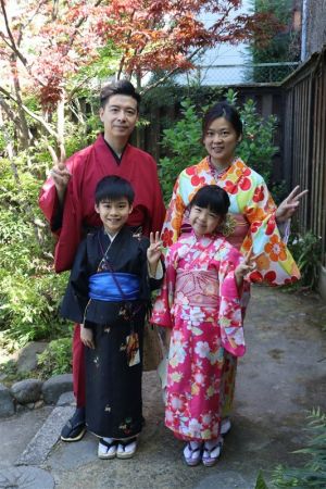 小紋
