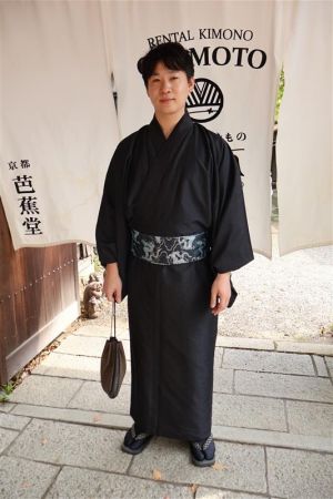 男性着物