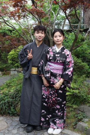 小紋
