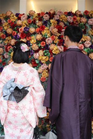 小紋