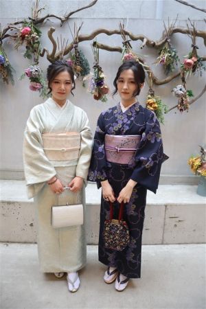 名古屋帯プラン