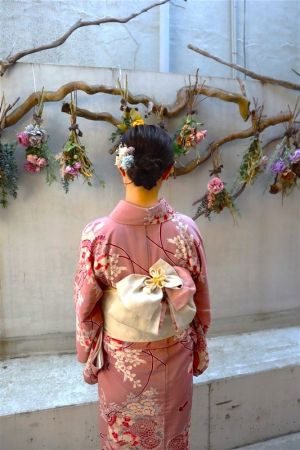 小紋