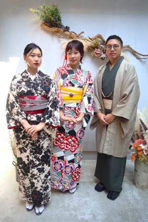 小紋