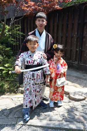 子供用着物