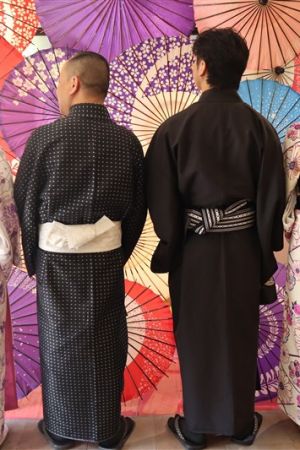小紋