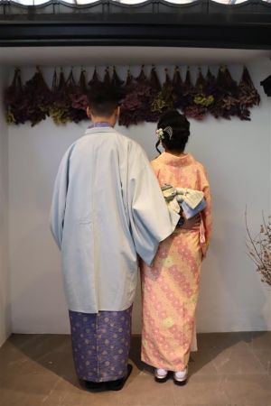 小紋