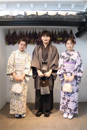小紋