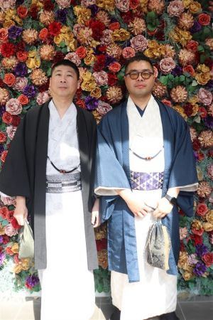 男性着物