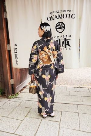 小紋