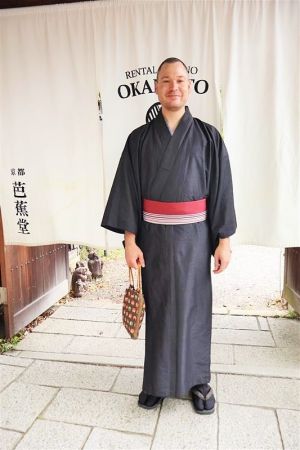 男性着物