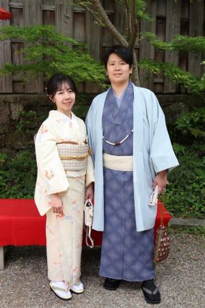 名古屋帯プラン