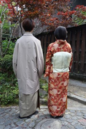 名古屋帯プラン
