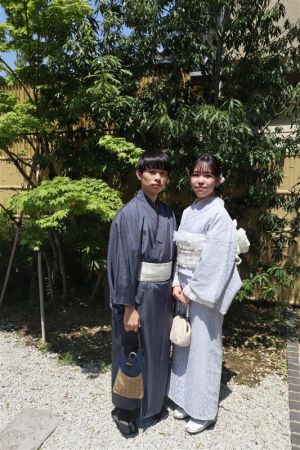 小紋