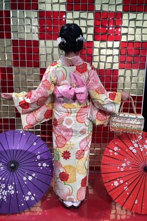 小紋
