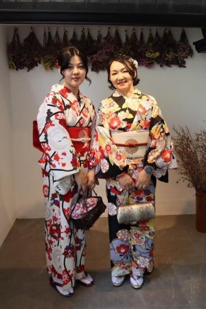 名古屋帯プラン