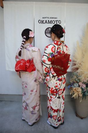 名古屋帯プラン