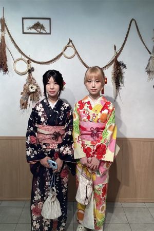 小紋