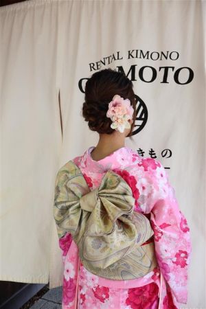 振袖