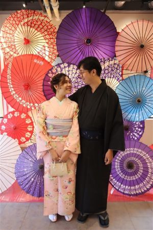 小紋