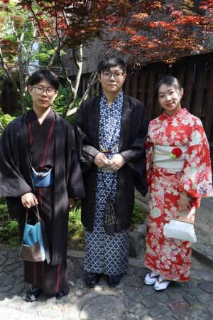 小紋