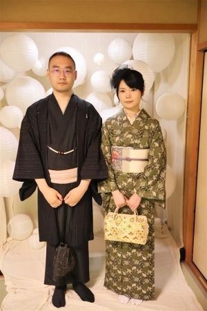 名古屋帯プラン
