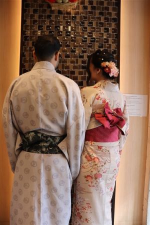 小紋