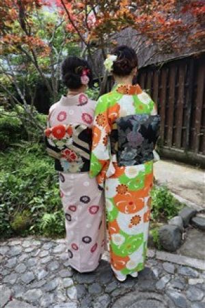 名古屋帯プラン