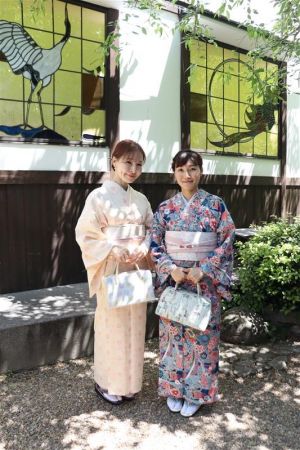 名古屋帯プラン