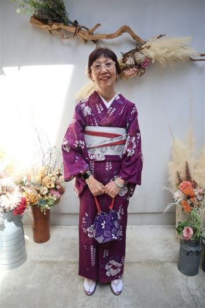 小紋