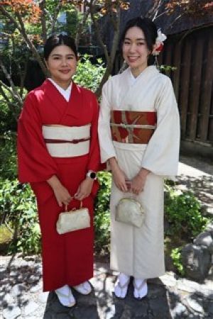名古屋帯プラン