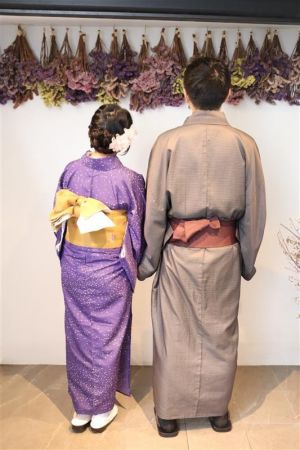 小紋