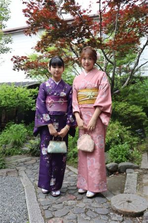 小紋
