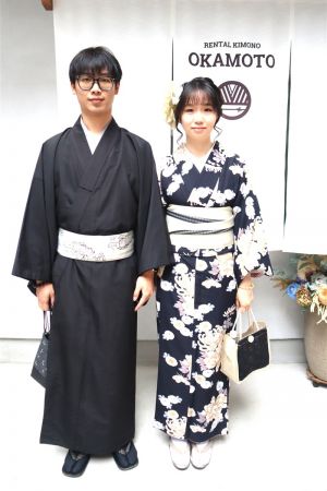 小紋