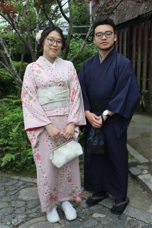 小紋