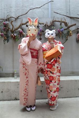小紋