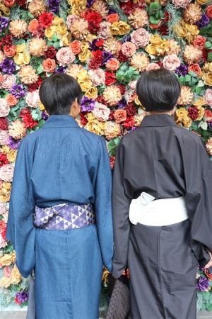 学割プラン
