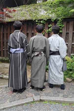 小紋