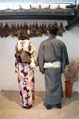小紋