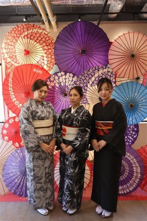 名古屋帯プラン