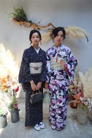 小紋