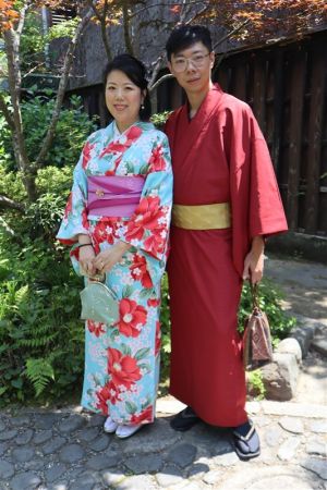 小紋