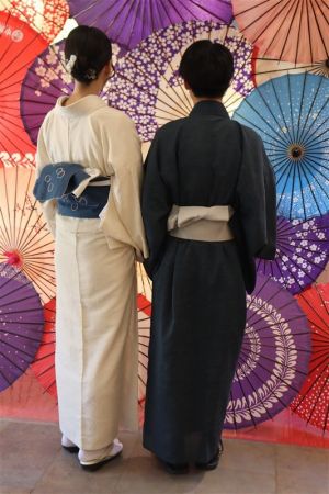 小紋